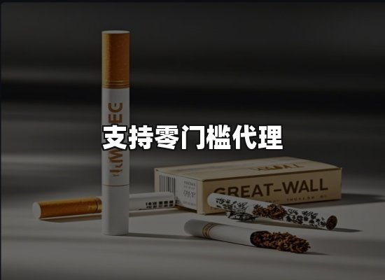 专业优势